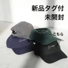ETRE TOKYO　デタッチドローコードキャップ　ネイビー etre tokyo デタッチドローコードキャップネイビー