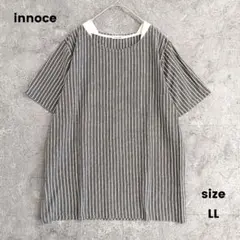 大きいサイズ✨️innoce　重ね着風　半袖カットソー　ストライプ　綿混　LL