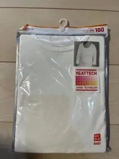 Item thumbnail for item 46992a34-fc55-4935-b0ed-30cfcbaff55f