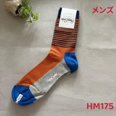 Item thumbnail for item e07689d4-7405-416b-bcbb-f78f931052a7