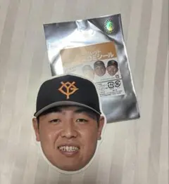 ジャイアンツ　シークレットフェイスDEシール 岡本