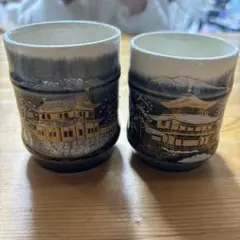 Item thumbnail for item f54e8ed2-890d-406b-be92-c932dea2f135