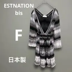 Item thumbnail for item a4af7b45-926b-4746-b5e8-bdf8e080f269