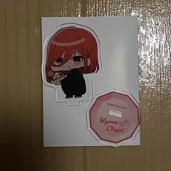 ブルーロック　千切豹馬　アクスタ
