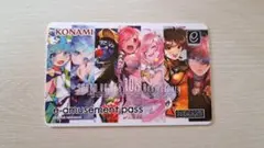 SOUND VOLTEX 稼働10周年記念e-amusement pass