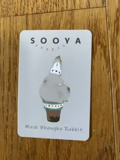 Sooya studio ソフビ アソートボックスセット Ban Sooya studio ソフビ アソートボックスセット Ban