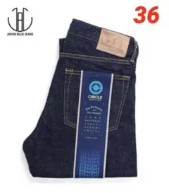 JAPAN BLUE JEANS CIRCLE ストレートデニム J301