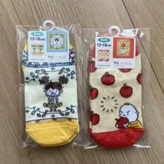ヨシタケシンスケ　絵本のくつした　2足セット