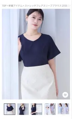 Item thumbnail for item a09e7099-a04d-4946-b6cf-5d6fad44bf12