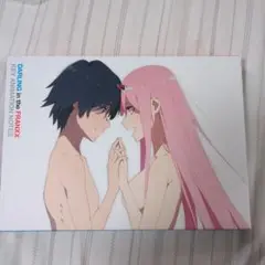 Darling in the Franxx 原画集 Amazon.co.jp: C95限定 ダーリンインザフランキス 修正原画集 XY