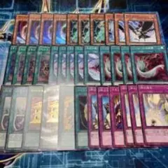 遊戯王OCG デュエルモンスターズ カードセット 約40枚