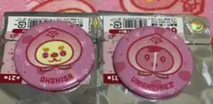 ジャイアンツ ガチャ 福島 パペット 大城卓三 ライデルマルティネス