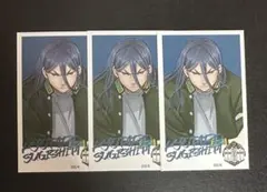 WIND BREAKER 杉下京太郎 フォト風カード 3枚セット