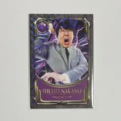 蛙亭 中野周平 お笑い戦士 よしもとコレカ 5th Edition