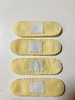 ★フェルト絆創膏★お医者さんごっこ★4枚セット★知育玩具★保育教材★