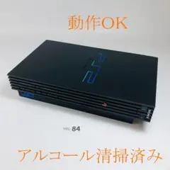 【動作OK】PS2 SCPH-15000 本体のみ Y01-84