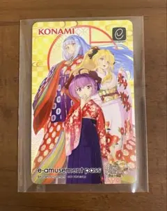◆QMA e-pass サツキ シャロン ミュー ゆく年くる年 1