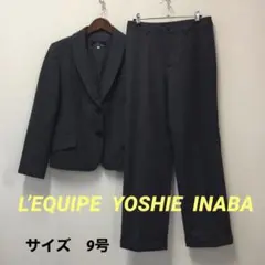 Item thumbnail for item a25a98eb-1f0a-4c45-a3ef-20893719f3a2