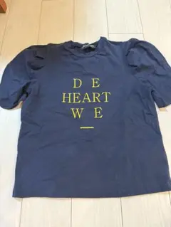 8/20まで出品dewe dewe heart dewe
