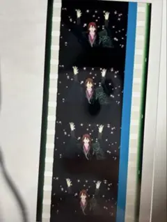うたプリ　タブナイ 特典 コマフィルム 寿嶺二 バンザイ