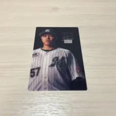 千葉ロッテマリーンズ 小川龍成 選手 クリアカード(シーズンビジュアル2025)