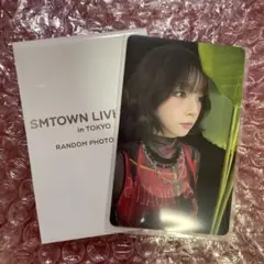 smtown 2025 ランダムトレカ aespa カリナ