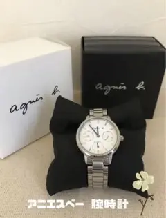 アニエスベー agnes b. 腕時計 レディース サム SAM