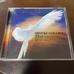 中島みゆき 21st Century Best Selection