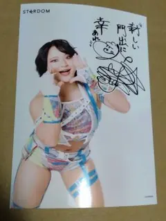 STARDOM　飯田沙耶選手