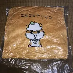 未開封品　サンリオキャラクターズ　もこっとクッション2 コロコロクリリン タグ付
