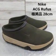 Item thumbnail for item 1ee04853-dfe3-4ff0-800d-88243510df16