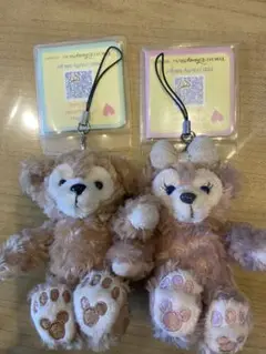 ダッフィー & シェリーメイ キーホルダーセット【最安値】