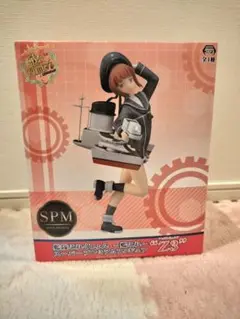 艦これ　フィギュア　Z3