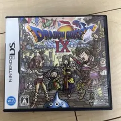 美品 ドラゴンクエストⅨ ドラゴンクエスト9 ドラクエⅨ ドラクエ9 DQ9
