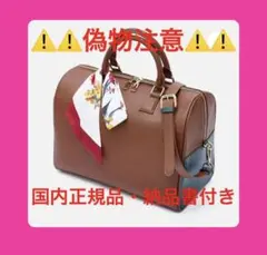 MUTE BOSTON BAG BTS テヒョン V