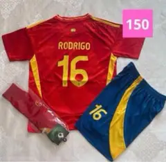 【150cm】 ロドリ　スペイン代表　ホーム　３点セット