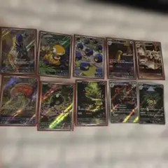 ポケモンカード 10枚セット ホロカード