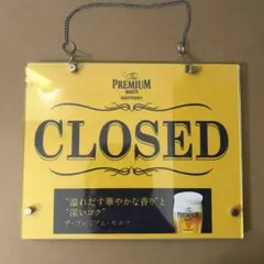 非売品のサントリー生ビール両面看板です。