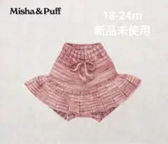 Item thumbnail for item ab7f6e38-1a53-464e-a0fe-42c0ad76ec1a