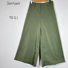 美品　ジャンセン　ワイドパンツ　上品　ゆったり　大人カジュアル　グリーン　L