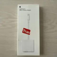 Lightning to USB 3 Camera Adapter