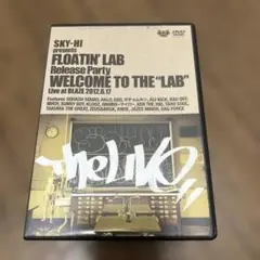 SKY-HI FLOATIN' LAB DVD