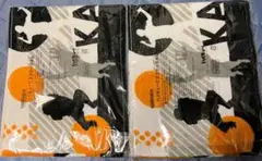 ハイキュー!!マフラータオル セブンイレブン限定品2枚セット