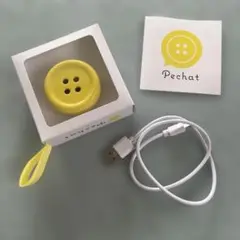 ペチャット☆おしゃべりぬいぐるみ