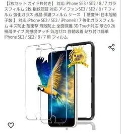 Item thumbnail for item 636056e3-102f-429c-bfc3-d29681a57c39