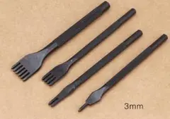 菱目打ち 4本 セット レザークラフト 工具 黒色 (3mm)
