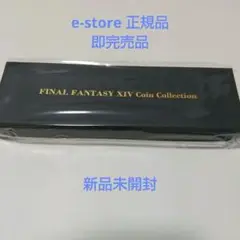 FF14　ギルコレクション（コインコレクション）未使用品 ファイナルファンタジーXIV ギルコインコレクション - メルカリ
