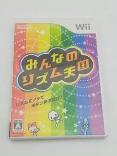 Wii みんなのリズム天国