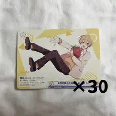 すとぷり るぅと ヴァイスシュヴァルツ