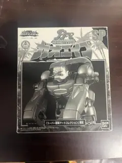 メディアワークス刊「スーパー戦隊アートコレクション」（新品） Amazon.co.jp: メディアワークス刊「スーパー戦隊アート